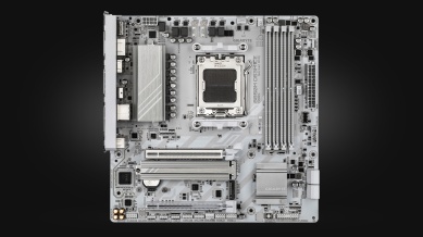 GIGABYTE B850M DS3H ICE [DDR5]