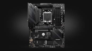 Motherboard MSI MAG B650 TOMAHAWK [DDR5, Wi-Fi] - Photos