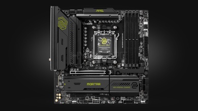 MSI MAG B850M MORTAR [DDR5, WIFI]