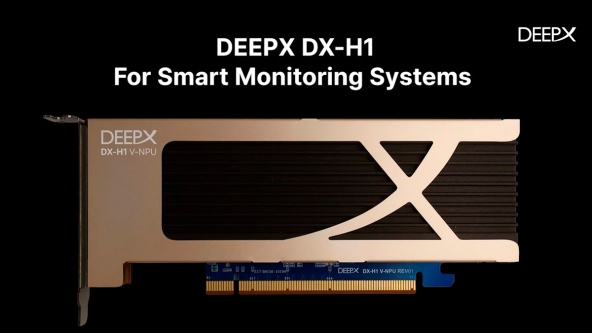 DEEPX تتحدّى NVIDIA: الإعلان عن المعالج العصبي DX-H1 لتحليلات الفيديو