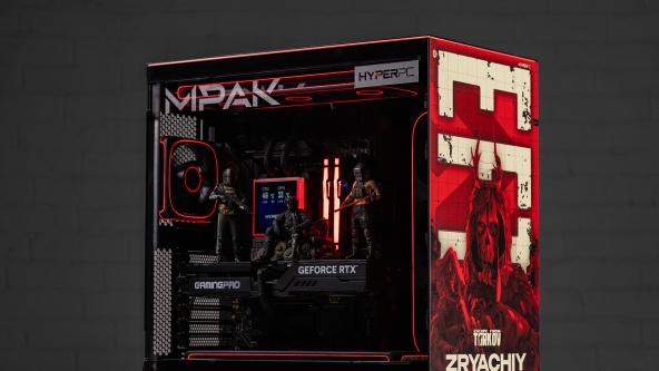 Custom Gaming PC for Escape from Tarkov: Project ZRYACHIY | HYPERPC