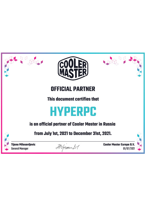 Cooler Master authorized partner