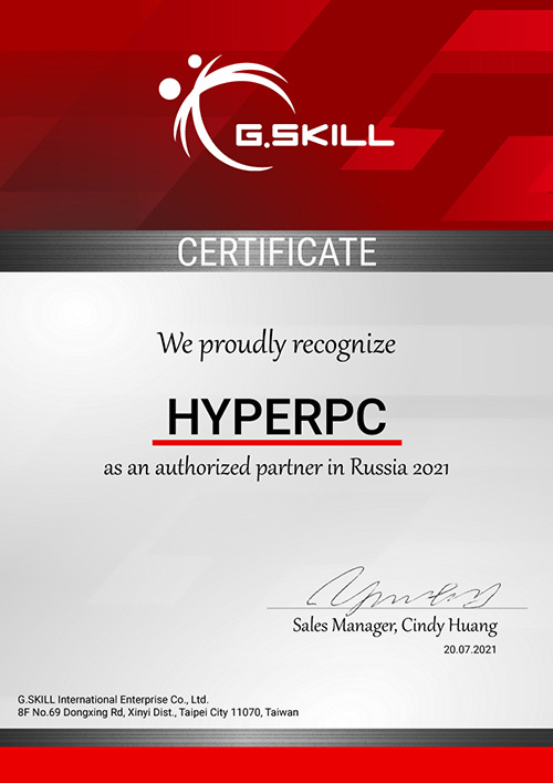 G.Skill authorized partner