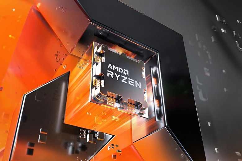 AMD Ryzen