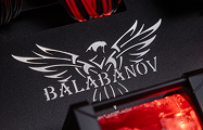BALABANOV branding inside HYPERPC DESK