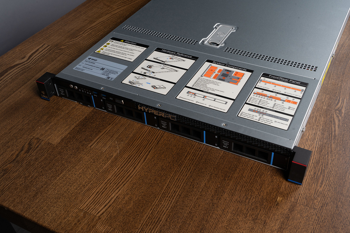 HYPERPC — rear view, connection interfaces