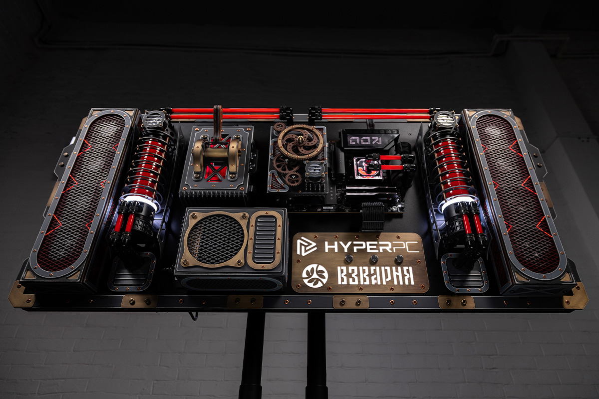 HYPERPC WALL Steampunk Edition