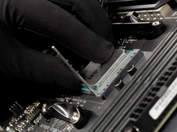 CPU installation