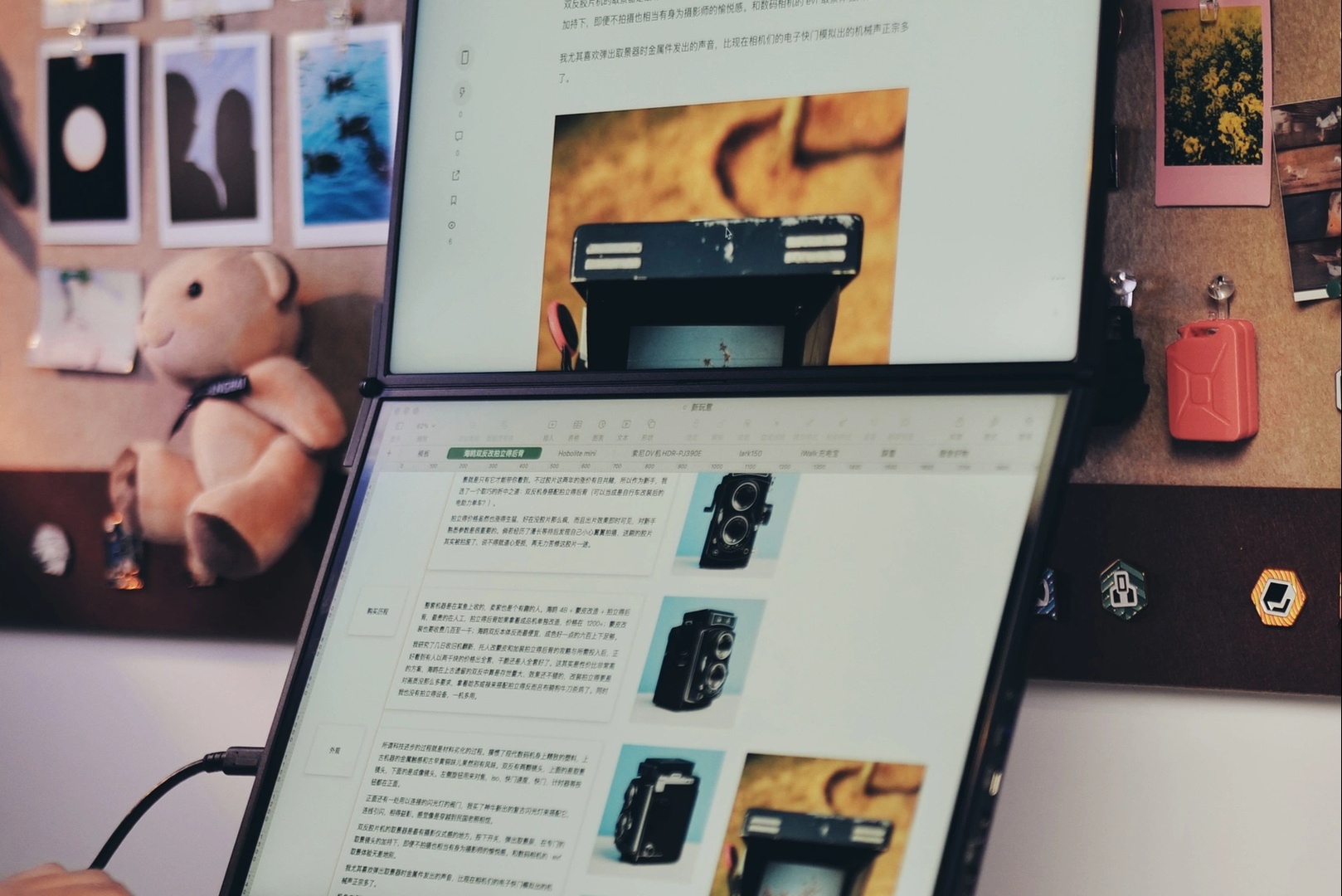 Dual-screen portable monitor with stacked landscape panels