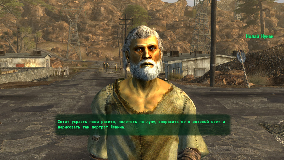 Fallout: New Vegas