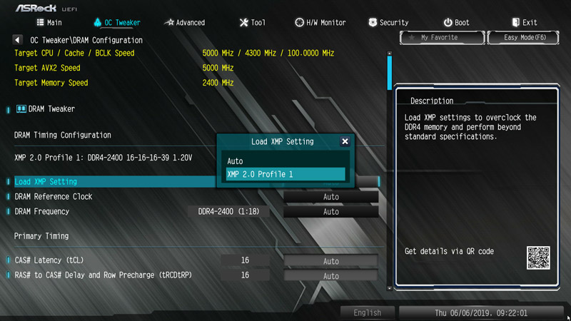 تفعيل XMP وEXPO في BIOS ASRock