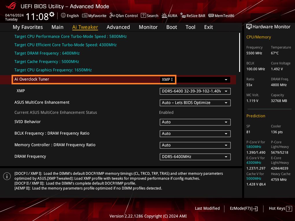 تفعيل XMP وEXPO في BIOS ASUS