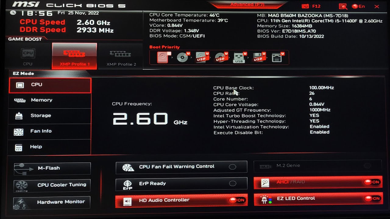 تفعيل XMP وEXPO في BIOS MSI